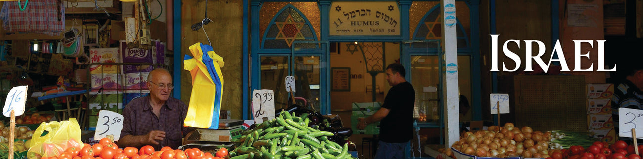 Israel