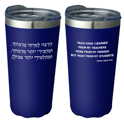 Stainless Steel Coffee Tumbler