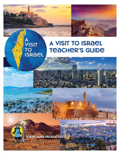 Israel Teacher Guide for grades 3-4, featuring regional lessons and Hebrew vocabulary.