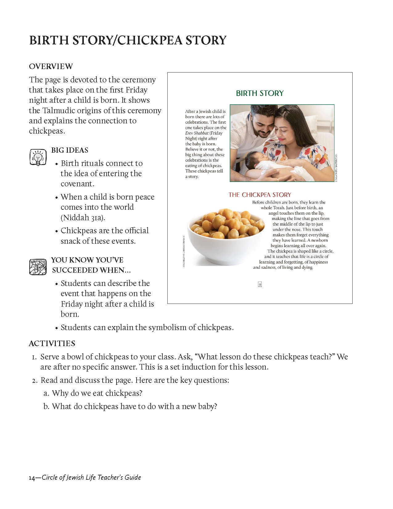 Jewish Life Teacher Guide Second Edition page on chickpeas and birth story activities for grades 4-7.