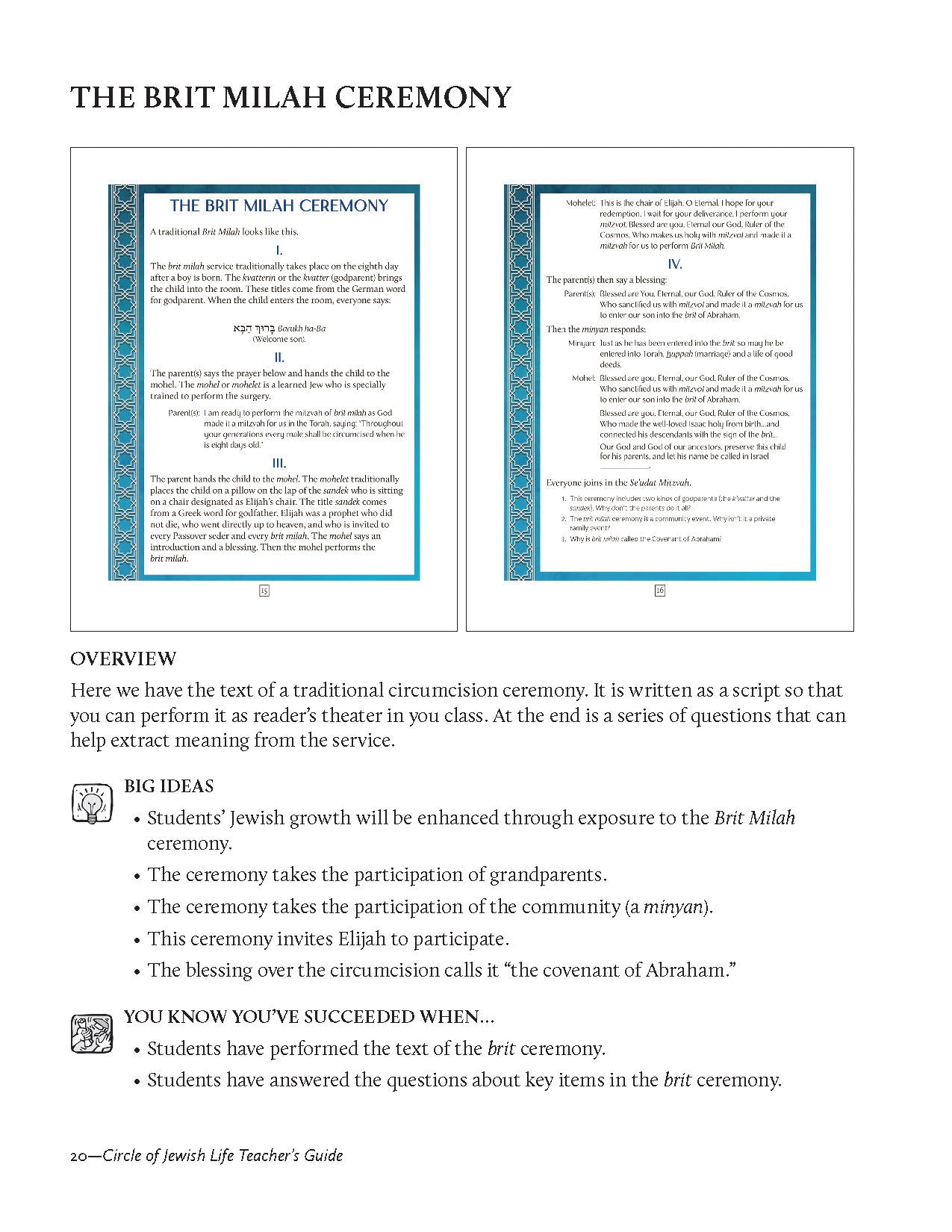 Jewish Life Teacher Guide showing Brit Milah Ceremony overview and teaching points.