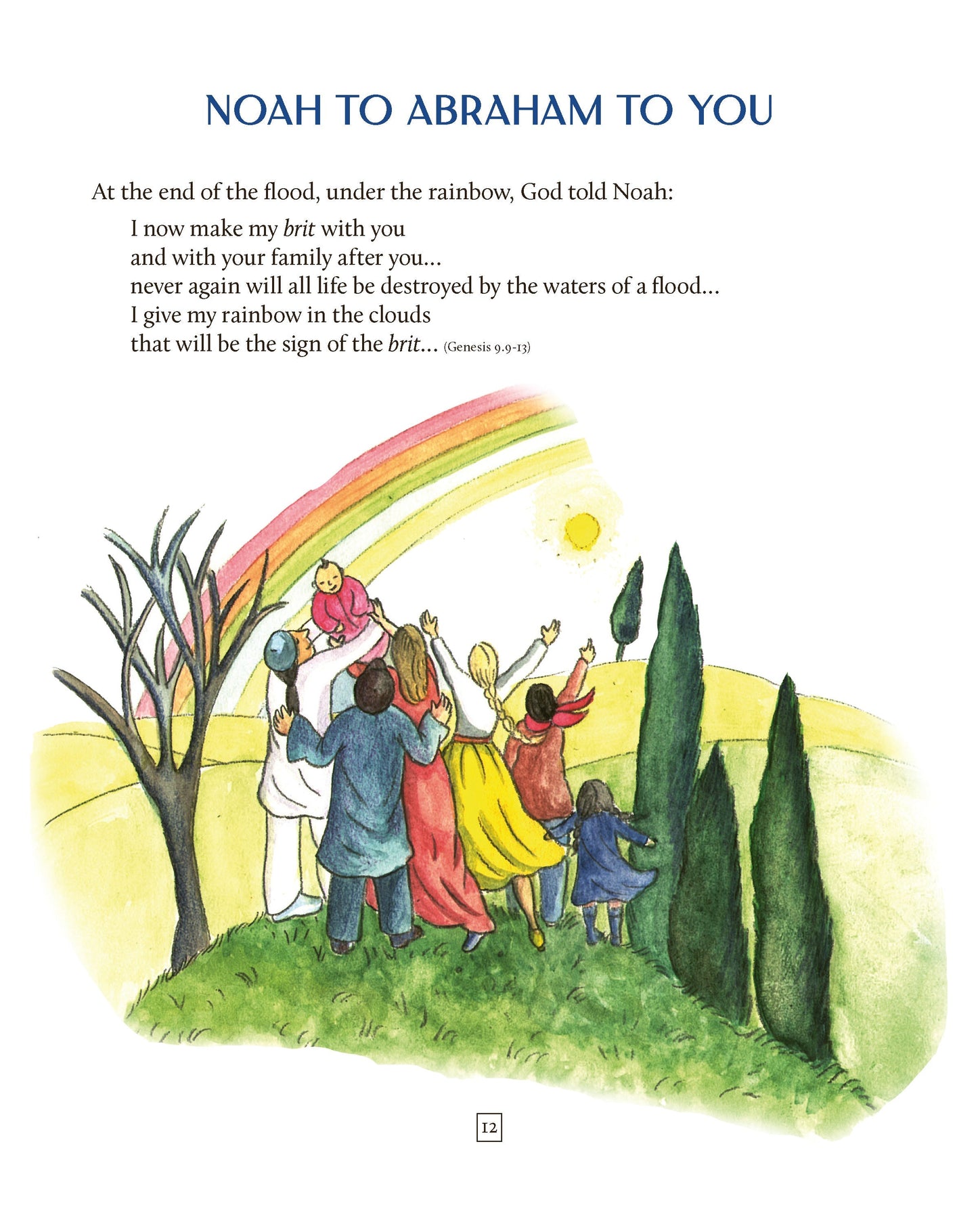 Illustration from "Circle of Jewish Life Second Edition" showing Noah and family under a rainbow, representing God's covenant.