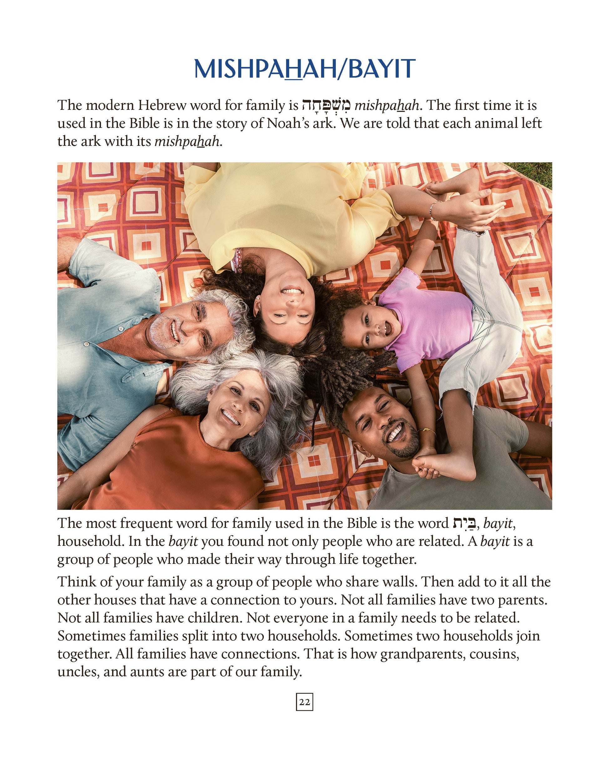 Jewish family laying on a patterned blanket, symbolizing community and connection.