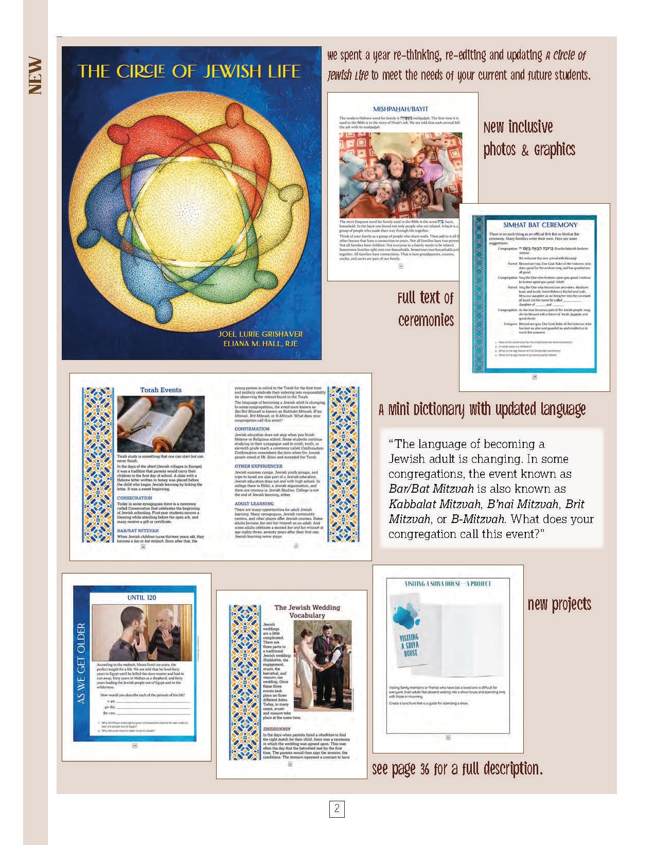 Torah Aura Catalog 2025-2026 (catalog will be sent to you)