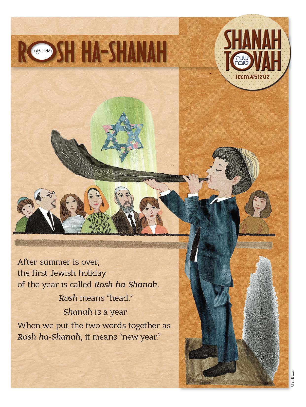 Shanah Tovah Student Pack