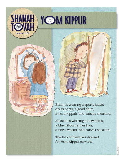 Shanah Tovah: Yom Kippur