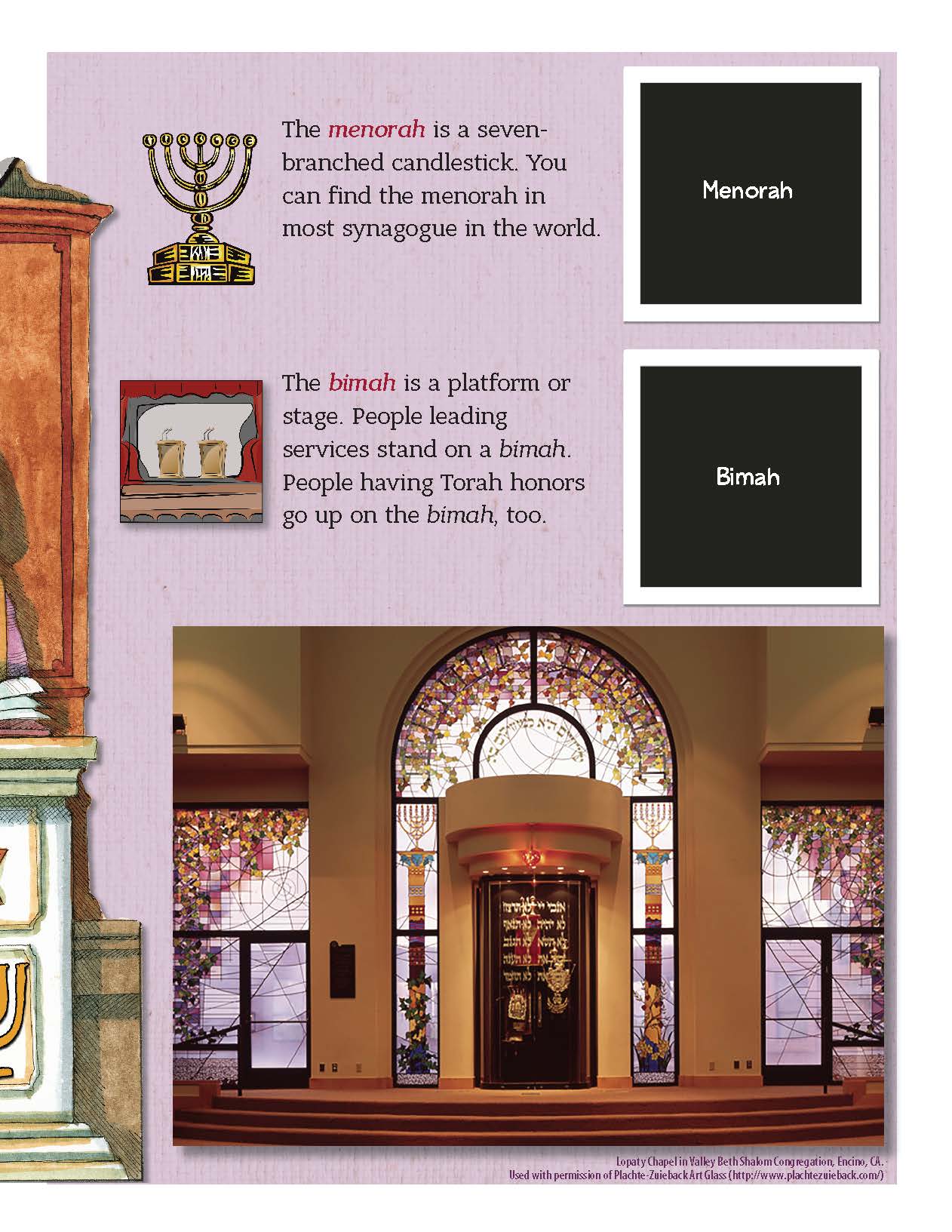 Shanah Tovah Student Pack