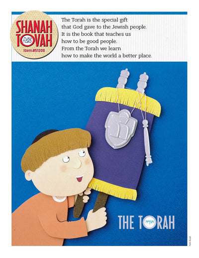 Shanah Tovah Sefer Torah lesson with colorful illustration for grades 1-2 Jewish learning.