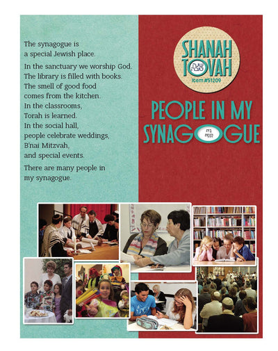 Shanah Tovah: Synagogue People