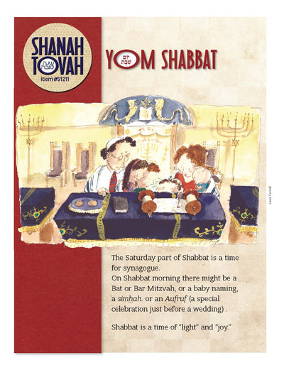 Shanah Tovah: Yom Shabbat