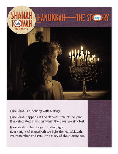 "Shanah Tovah: Hanukkah The Story" educational book for grades 1-2, featuring full-color lessons and stickers, exploring Jewish holidays and traditions.