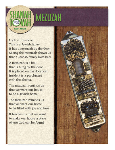 Shanah Tovah Mezuzah lesson for Jewish educational curriculum, includes full-color stickers and activities for exploring traditions.