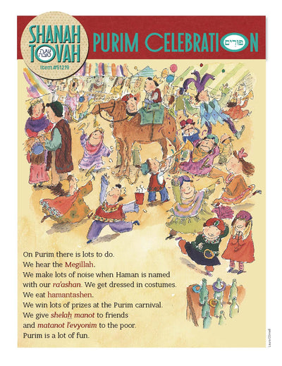 Shanah Tovah: Purim Celebration