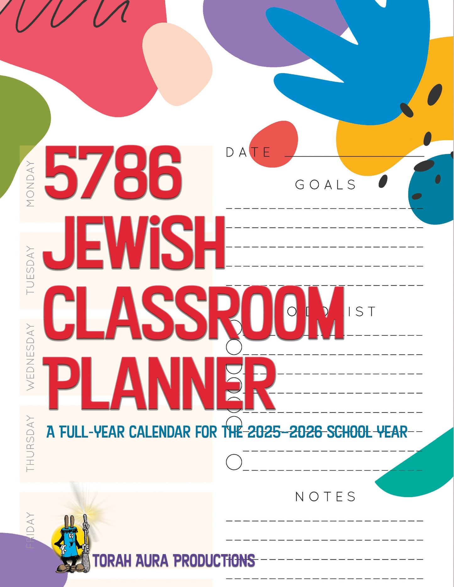 5786 Jewish Classroom Planner cover for 2025-2026 school year with colorful design.