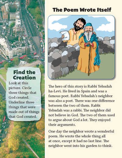 BJL God - God Creates Everything