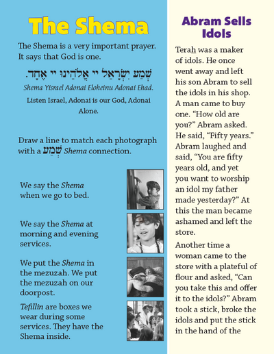 BJL God - God is One