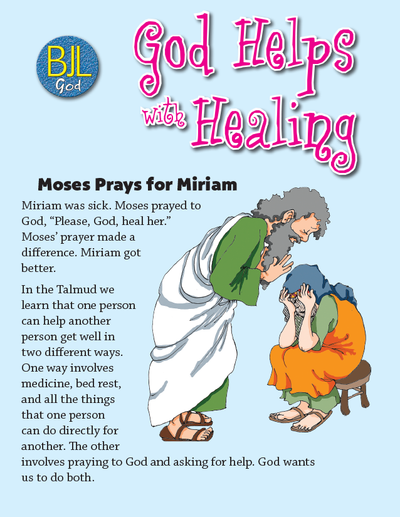 BJL God - God Helps With Healing