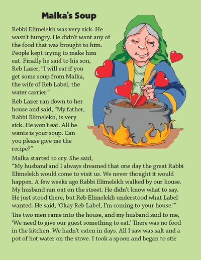 BJL God - God Helps With Healing