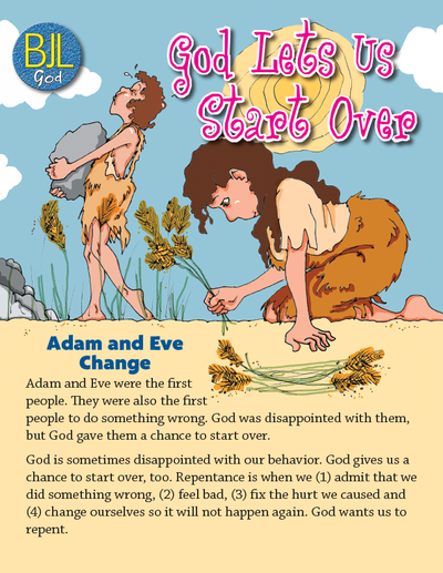 BJL God - God Lets Us Start Over