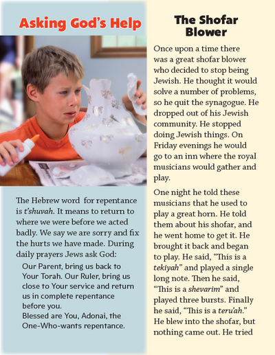 BJL God - God Lets Us Start Over