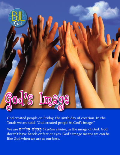 BJL God - God’s Image