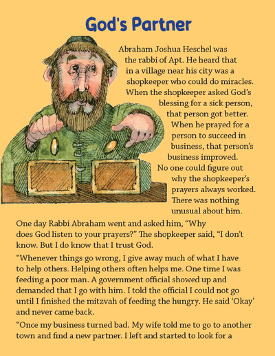 BJL God - God’s Image