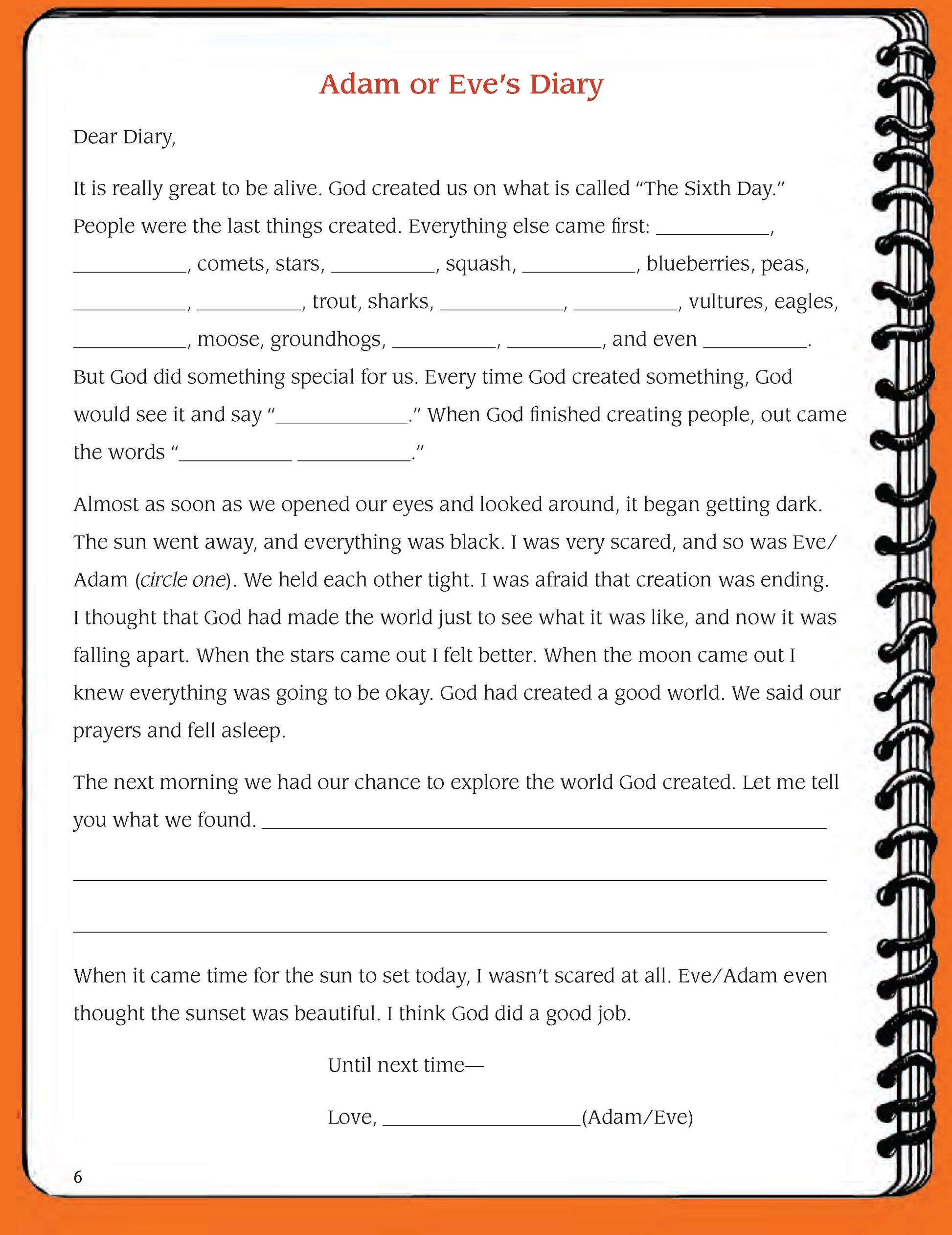 Being Torah Student Commentary