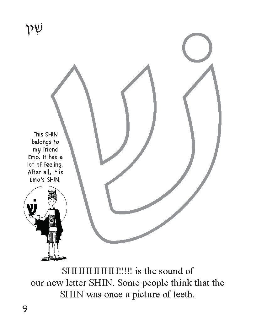 Betman's Book of Hebrew Letters