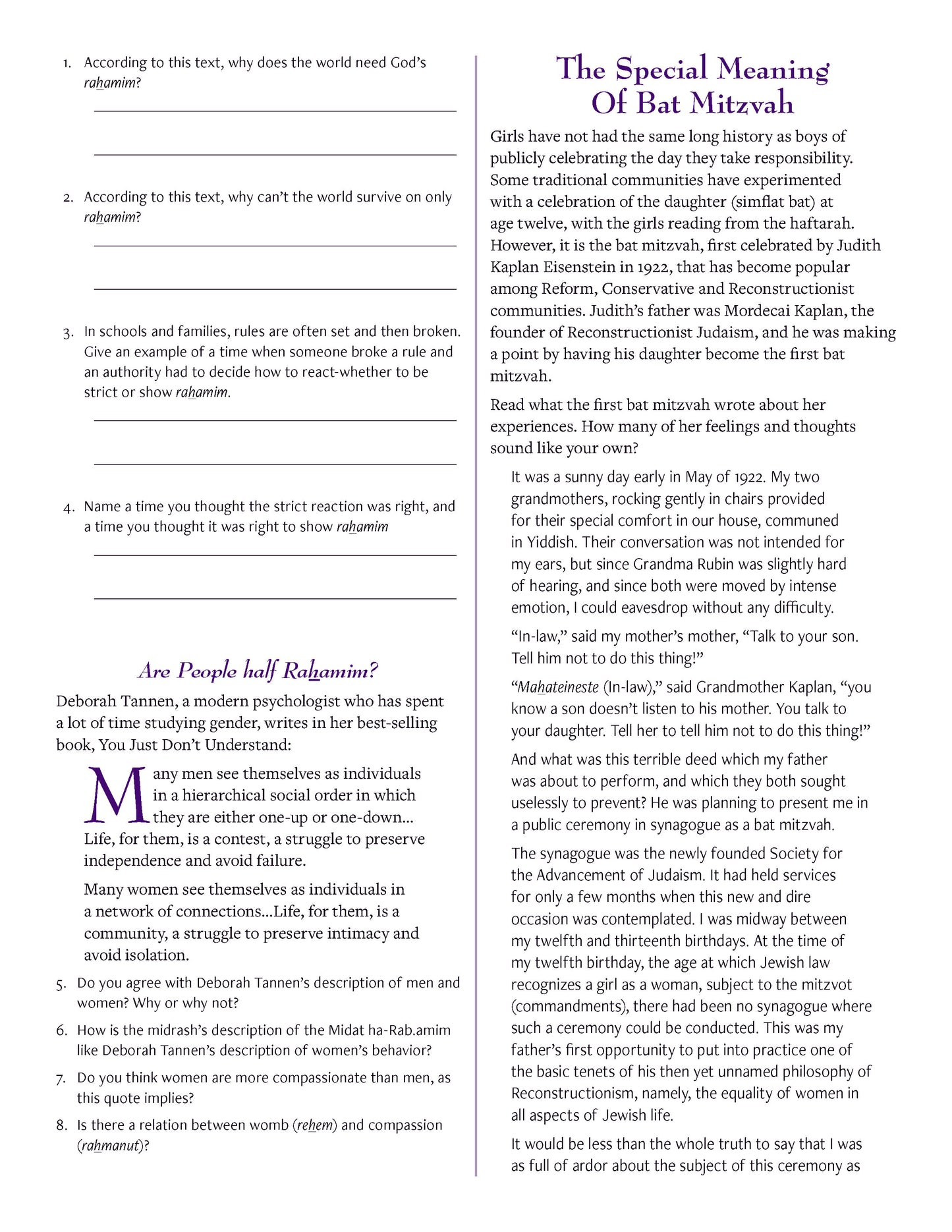 Changes Recognized, Changes Achieved