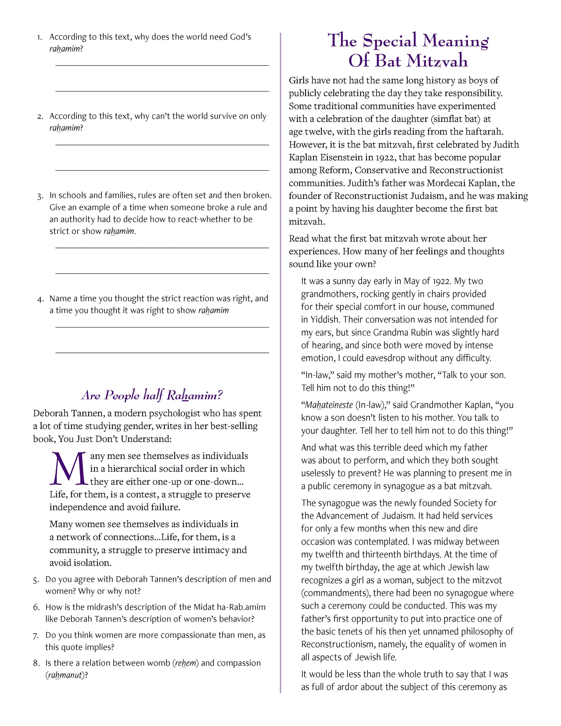 Changes Recognized, Changes Achieved