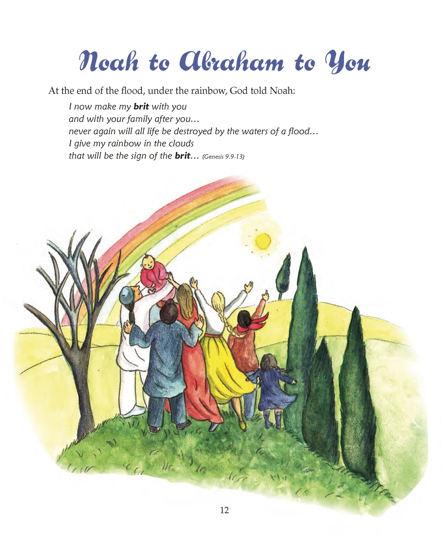 Circle of Jewish Life First Edition