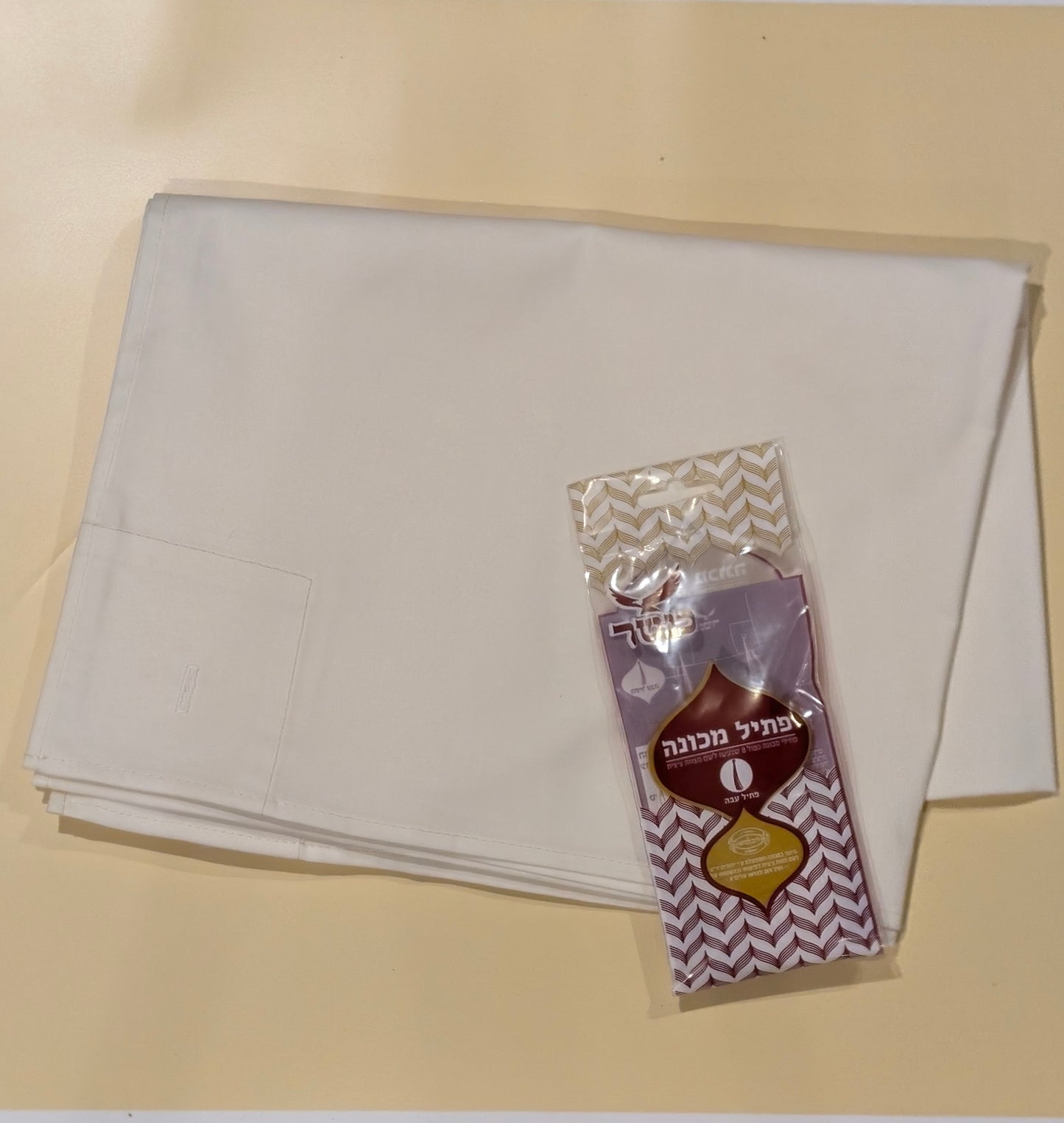 Tallit Art Project