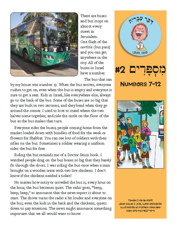 Daber Ivrit -Numbers 7–12