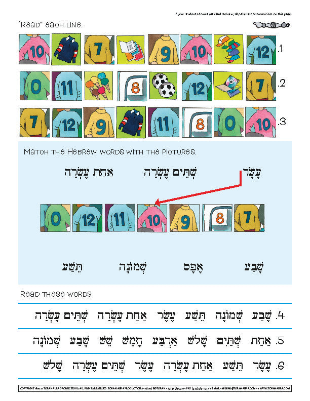 Daber Ivrit -Numbers 7–12