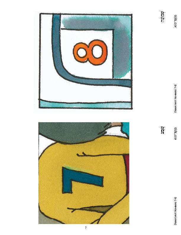 Daber Ivrit -Numbers 7–12
