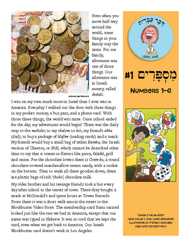 Daber Ivrit - Numbers 1–6 lesson materials with Hebrew vocabulary, student guides, and colorful posters.