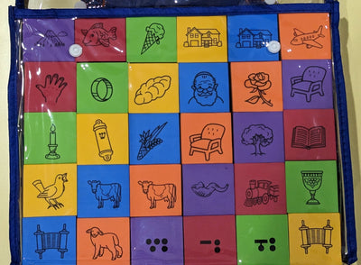 Aleph Bet Foam Blocks with colorful designs, letters, and numbers.