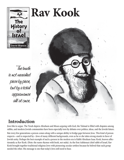 History of Israel: Rav Kook