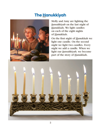 Hanukkah celebration with children lighting a hanukkiyah and eight lit candles for Jewish Holidays - Hanukkah book.