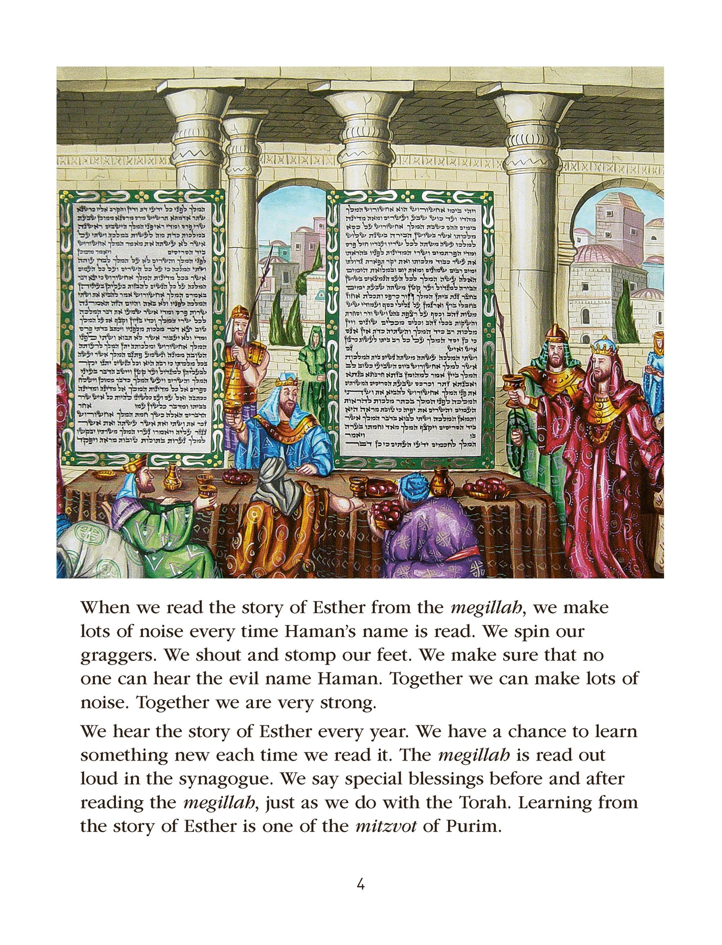 Jewish Holidays - Purim
