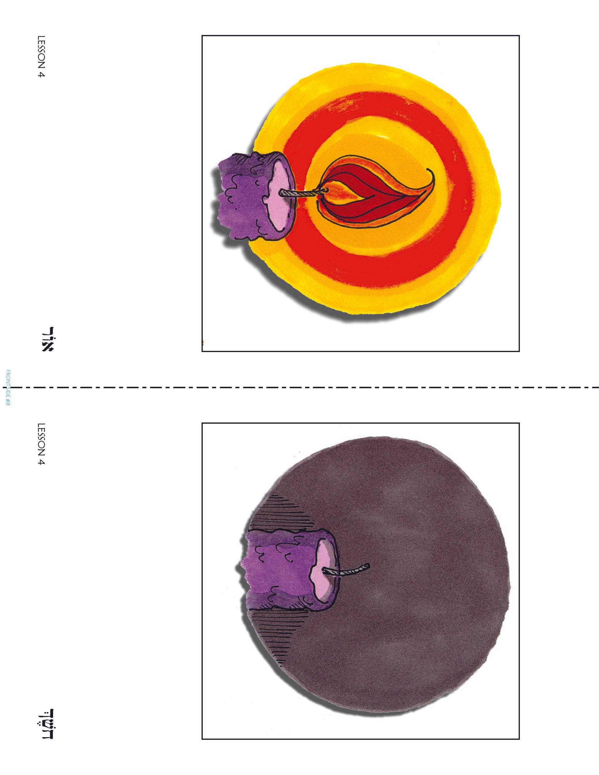 Journeys - Friday Evening Vocabulary Posters