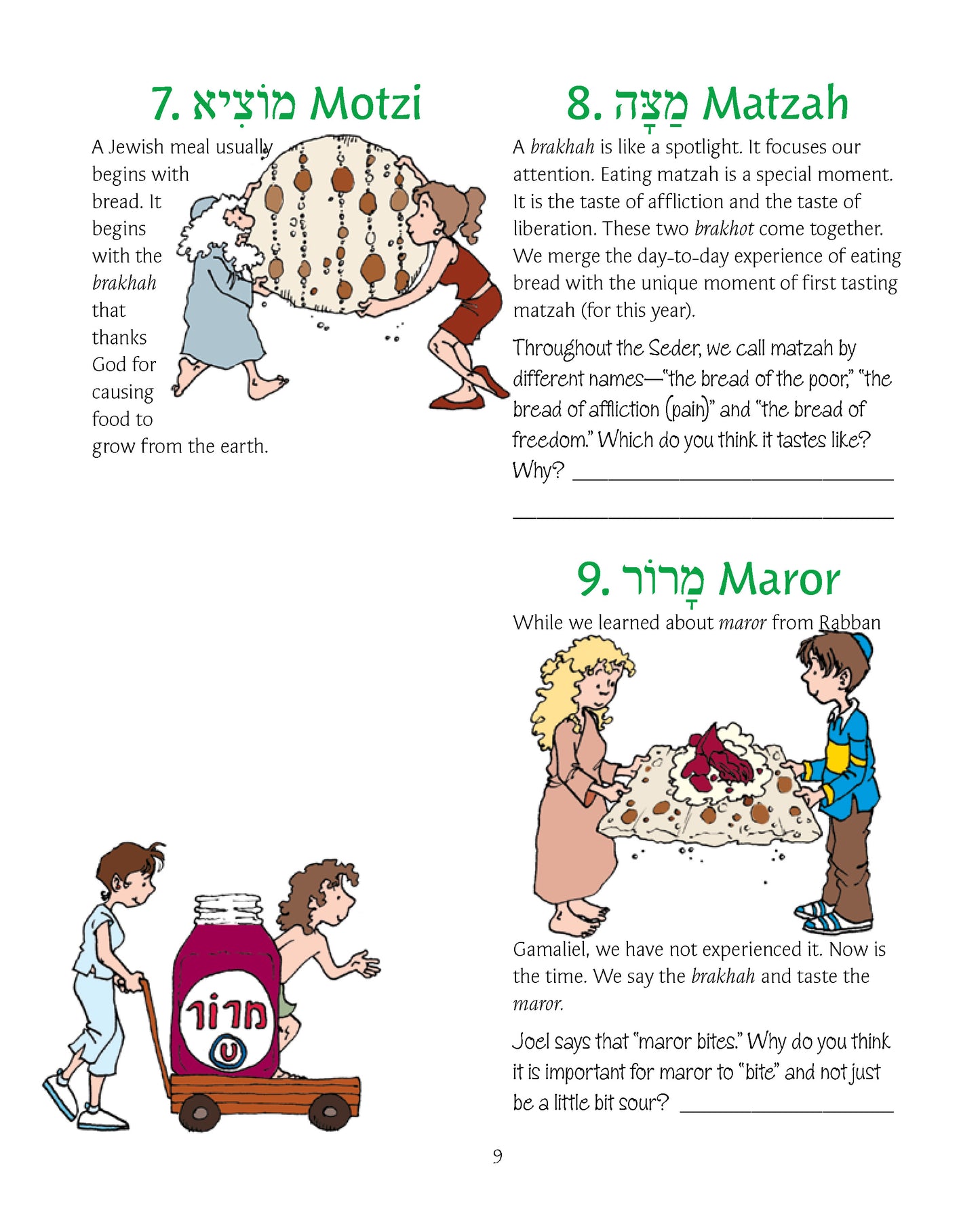 Journeys - Throught the Haggadah