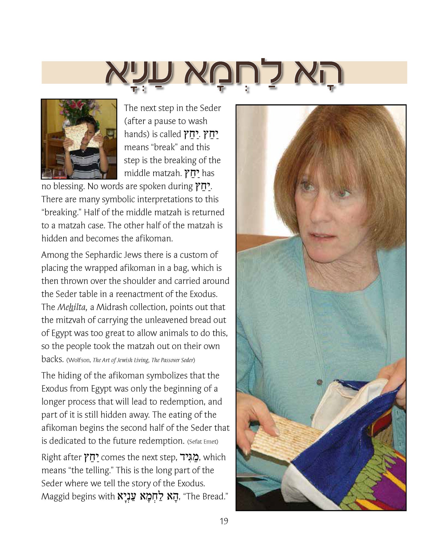 Journeys - Throught the Haggadah