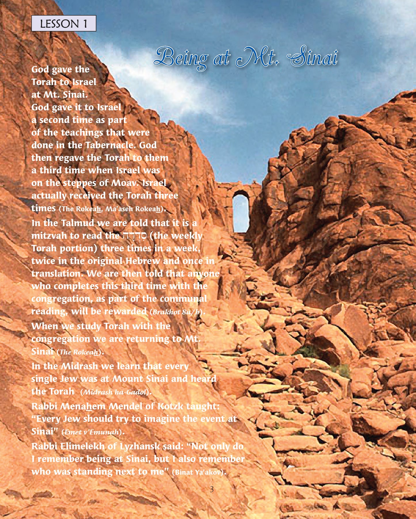 Journeys - Torah & Concluding Service