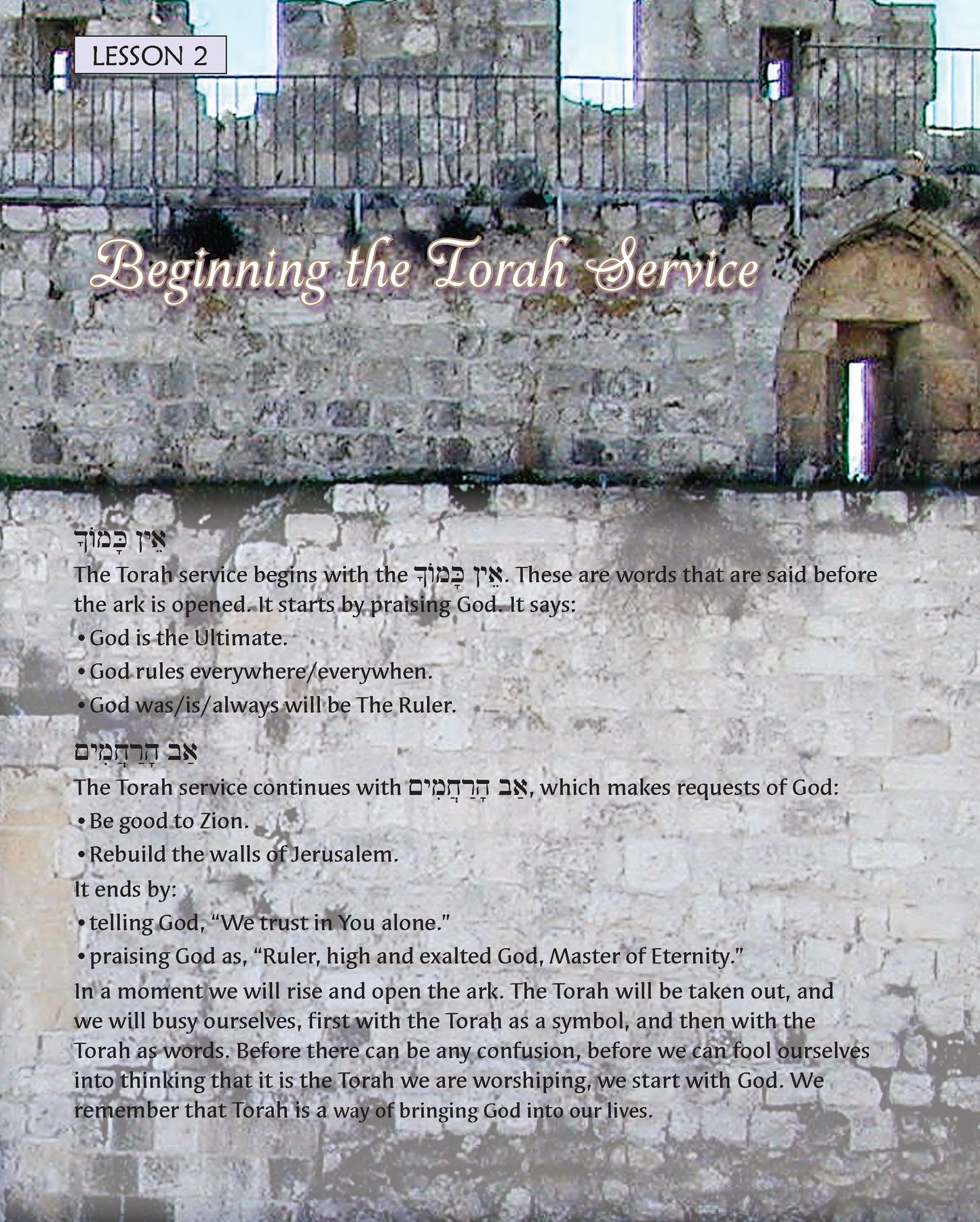 Journeys - Torah & Concluding Service