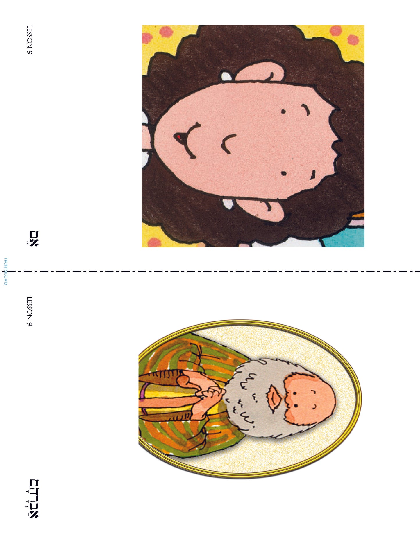 Journeys: Torah & Concluding Service Vocabulary Posters