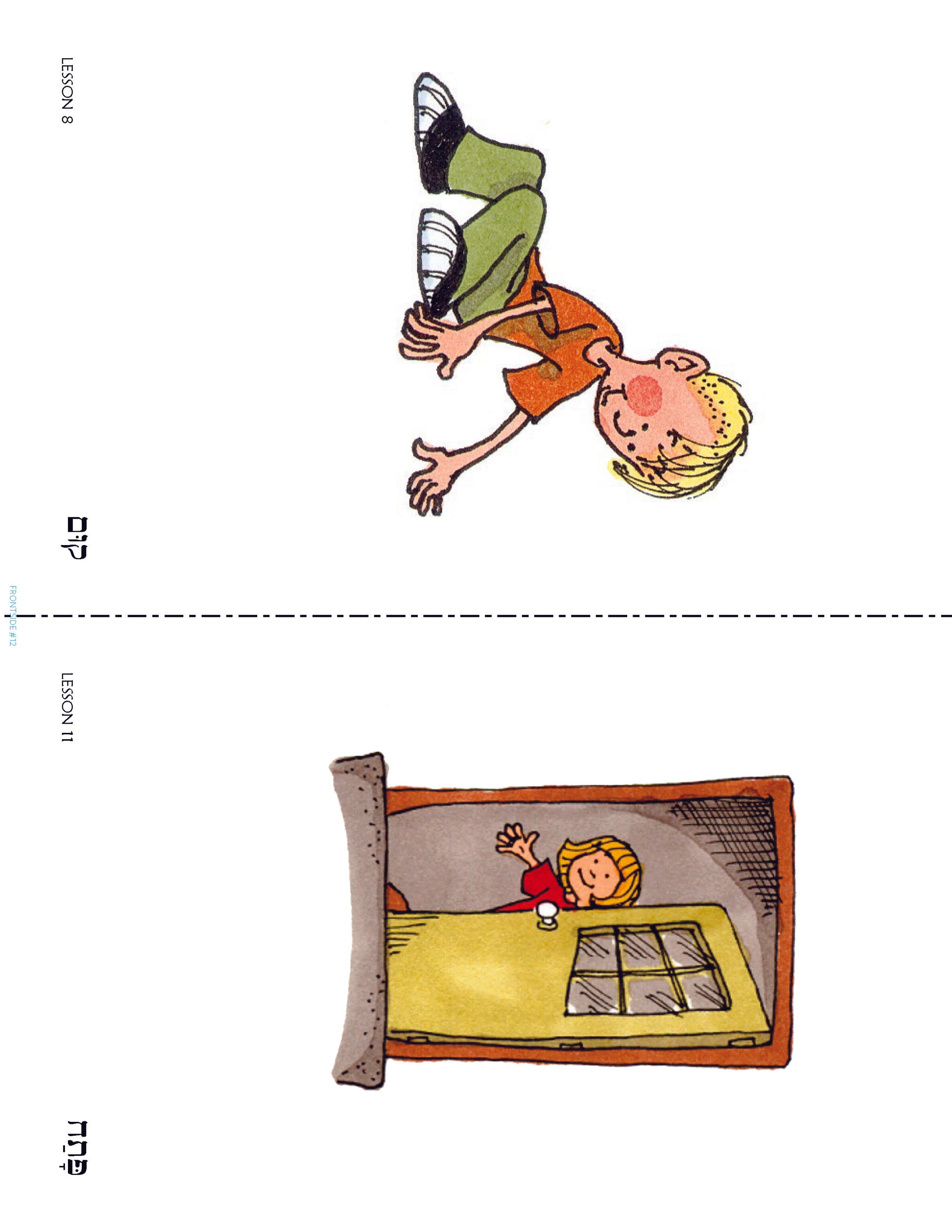 Journeys - Shabbat Morning Vocabulary Posters