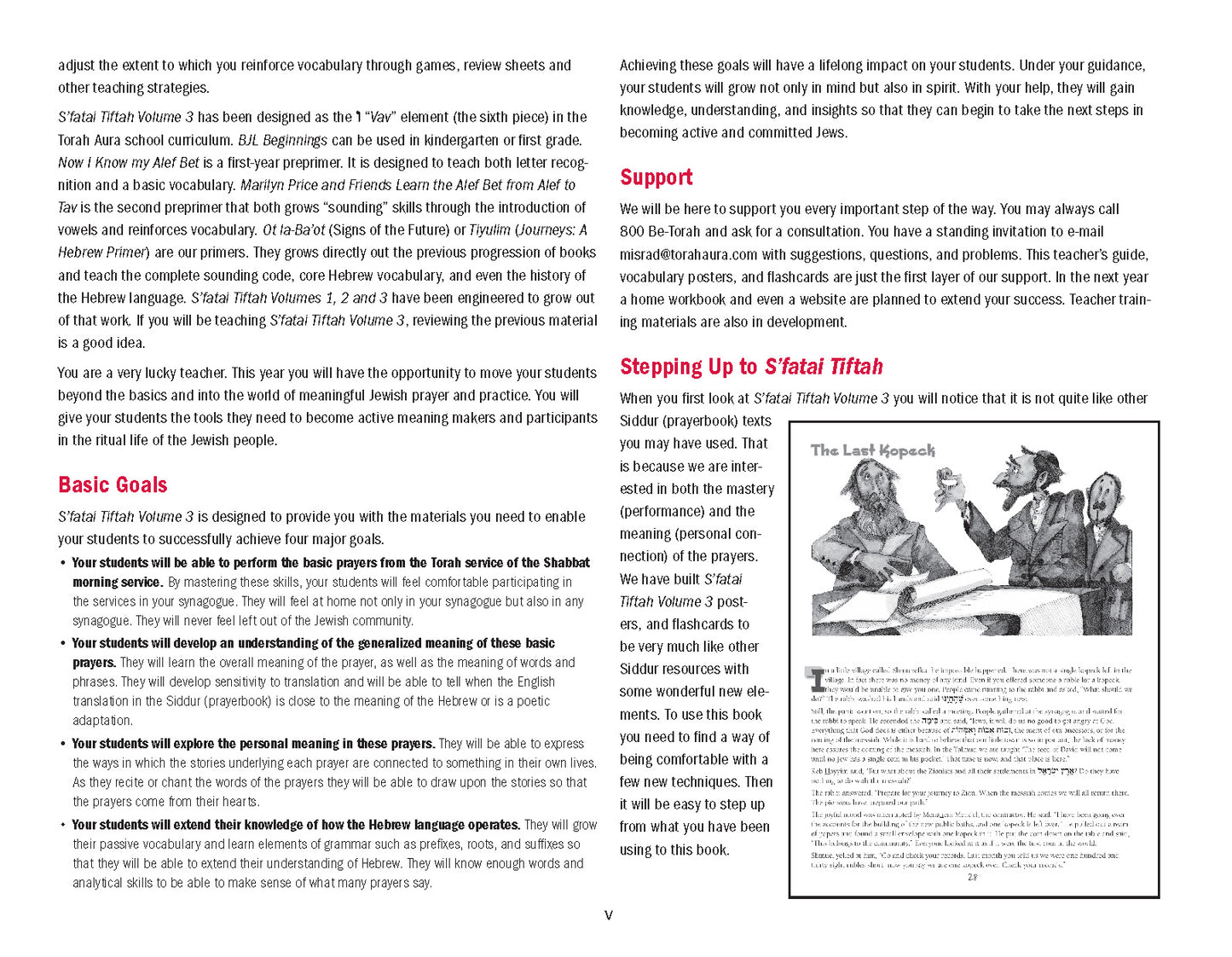 S'fatai Tiftah - Siddur Mastery & Meaning Volume 3 Teacher Guide