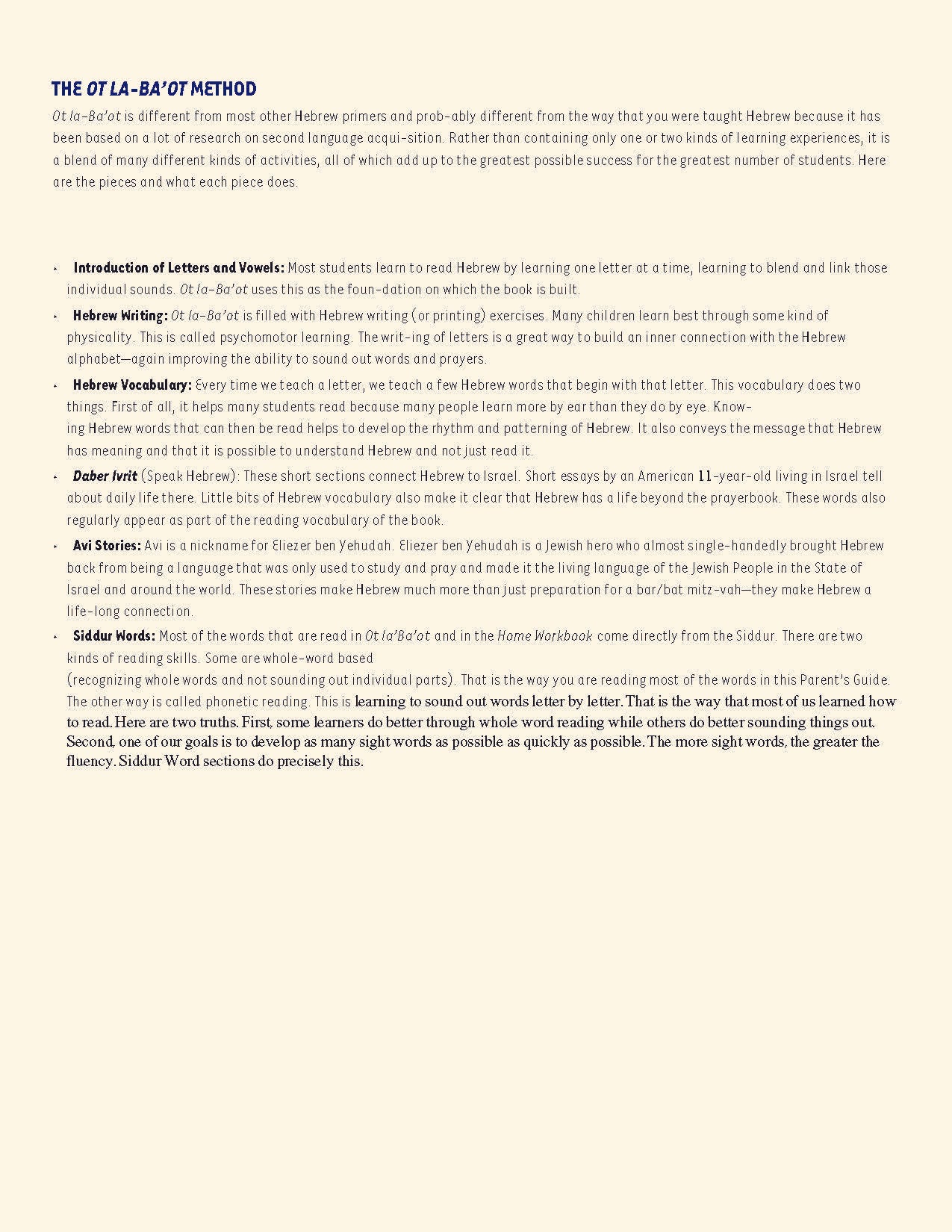 Ot la-Ba'ot A Better Hebrew Primer Parent Introduction