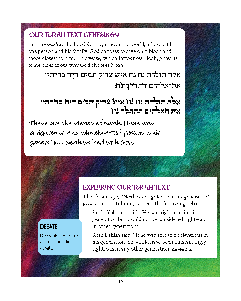 Parashah - The Book Of Genesis